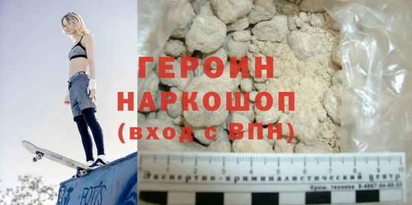 гидропоника Володарск