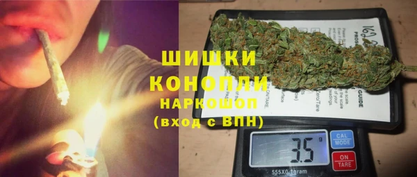 MESCALINE Волосово