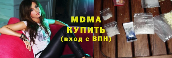 MESCALINE Волосово