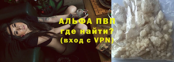 MESCALINE Волосово