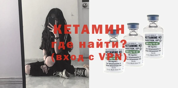 гидропоника Володарск