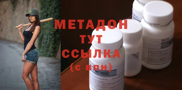 кокаин колумбия Тихвин