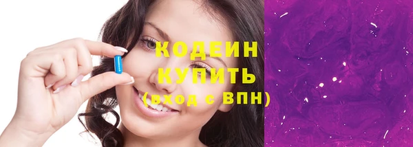 гидропоника Володарск