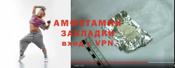 гидропоника Володарск