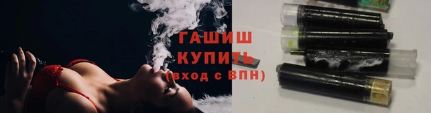 кокаин колумбия Тихвин