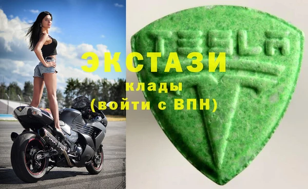 MESCALINE Волосово