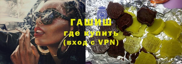 MESCALINE Волосово