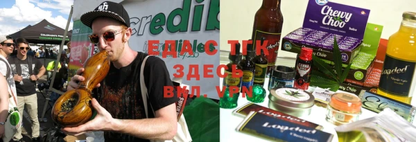 MESCALINE Волосово