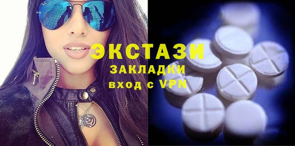 гидропоника Володарск
