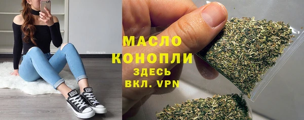 гидропоника Володарск