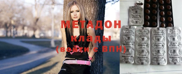 MESCALINE Волосово