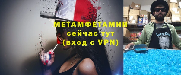 гидропоника Володарск