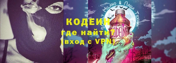 гидропоника Володарск