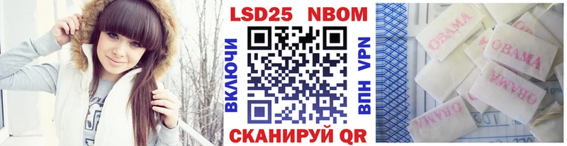 купить  сайты  Могоча  Наркотические марки 1,5мг 