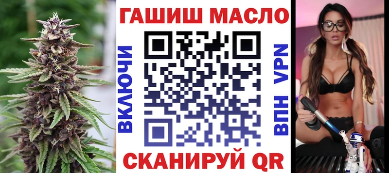 Дистиллят ТГК вейп Могоча