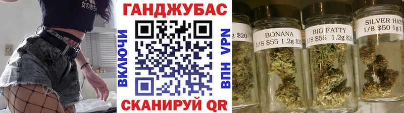 МАРИХУАНА White Widow Могоча